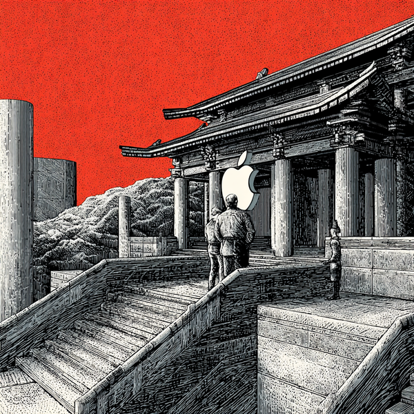 Apple : Entreprise chinoise ?